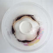 赤紫蘇の葉の塩漬け レシピ 作り方 By Liqueur クックパッド 簡単おいしいみんなのレシピが360万品