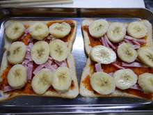 Bananacurrypizza レシピ 作り方 By だんどり亭 クックパッド 簡単おいしいみんなのレシピが355万品
