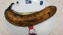 冷凍バナナ 離乳食に バナナアイスに レシピ 作り方 By ゆかいなゆったん クックパッド 簡単おいしいみんなのレシピが360万品