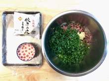 カリカリ肉餃子 タレなしでお弁当にも レシピ 作り方 By Gumemi Tam クックパッド 簡単おいしいみんなのレシピが366万品