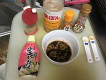 冷しゃぶにラー油ポン酢 レシピ 作り方 By きのこや クックパッド 簡単おいしいみんなのレシピが357万品