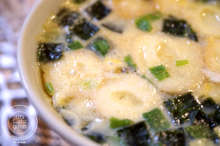 レンジでチン 松茸の味お吸い物で茶碗蒸し レシピ 作り方 By 匡masa クックパッド
