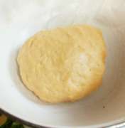 パイナップルケーキもどき 鳳梨酥風 レシピ 作り方 By Cow Cow クックパッド 簡単おいしいみんなのレシピが354万品