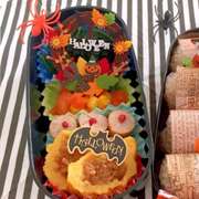 ハロウィン俵おにぎり折り紙ラッピング レシピ 作り方 By Lunadrop クックパッド 簡単おいしいみんなのレシピが355万品