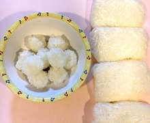 雑種 核 計器 5 倍 粥 炊飯 器 Gyoda Sakura Jp