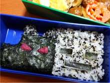 エンダードラゴン ウィザースケルトン弁当 レシピ 作り方 By ルナ7 クックパッド 簡単おいしいみんなのレシピが362万品