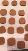 バレンタインに とろける生チョコクッキー レシピ 作り方 By Maron クックパッド 簡単おいしいみんなのレシピが356万品