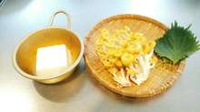 たもぎ茸と豆腐と大葉の味噌汁 レシピ 作り方 By Mayuyuキッチン クックパッド 簡単おいしいみんなのレシピが352万品