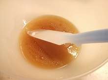 型不要 ２０１８年干支クッキー 張子犬 レシピ 作り方 By まんまるらあて クックパッド 簡単おいしいみんなのレシピが357万品