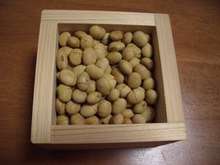 簡単 煎るだけ 節分豆 レシピ 作り方 By Match クックパッド 簡単おいしいみんなのレシピが350万品