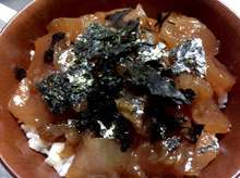 ごま油が香る びんちょうまぐろの漬け丼 レシピ 作り方 By のんのんノンタロス クックパッド 簡単おいしいみんなのレシピが354万品