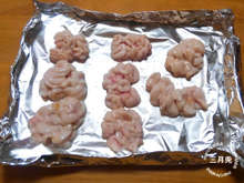 トースターで簡単 鱈の焼き白子 レシピ 作り方 By 三月兎 クックパッド 簡単おいしいみんなのレシピが361万品