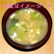 お刺身の食べ方 チョイ技 レシピ 作り方 By ヤス 武州川崎 クックパッド 簡単おいしいみんなのレシピが361万品