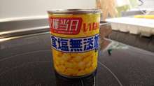 離乳食初期 とうもろこし レシピ 作り方 By ととまい クックパッド 簡単おいしいみんなのレシピが360万品