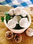 ｈｍで チョコ入りスノーボール レシピ 作り方 By あっつぁん クックパッド