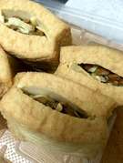 厚揚げの納豆チーズはさみ焼き レシピ 作り方 By どっちゃんママ クックパッド 簡単おいしいみんなのレシピが359万品