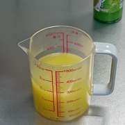 基本のシークヮーサーゼリー レシピ 作り方 By まるごと搾った クックパッド 簡単おいしいみんなのレシピが354万品