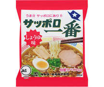 きざみ新玉ねぎしょうゆラーメン レシピ 作り方 By サッポロ一番 クックパッド 簡単おいしいみんなのレシピが353万品