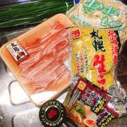 市販のスープと生麺で 焼きラーメン レシピ 作り方 By 主夫のれしぴ クックパッド 簡単おいしいみんなのレシピが359万品
