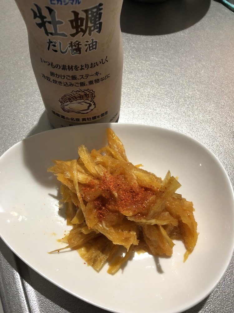 お酒のお供に絶品たらたま レシピ 作り方 By くるくるはるか クックパッド 簡単おいしいみんなのレシピが378万品