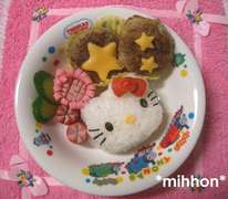 簡単 キティちゃんおにぎり キャラ弁 レシピ 作り方 By Koushu クックパッド 簡単おいしいみんなのレシピが354万品