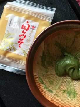 丸こんにゃくの木の芽味噌田楽 by Miiyasusho 【クックパッド】 簡単おいしいみんなのレシピが365万品