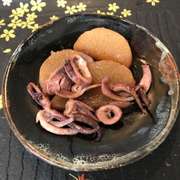 旬のむぎいかで いか大根 レシピ 作り方 By Dentack クックパッド 簡単おいしいみんなのレシピが356万品