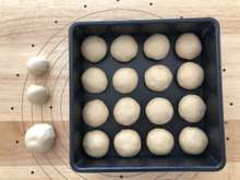 イーブイのちぎりパン レシピ 作り方 By Umi0407 クックパッド 簡単おいしいみんなのレシピが364万品
