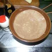 肝醤油で食べる のどぐろの刺身 レシピ 作り方 By ヤス 武州川崎 クックパッド 簡単おいしいみんなのレシピが354万品