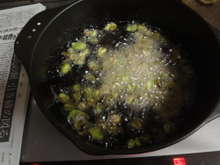 生の空豆で フライドビーンズ いかり豆 レシピ 作り方 By レストランy クックパッド 簡単おいしいみんなのレシピが354万品