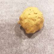 犬用 大豆粉 米粉 ハトムギ粉クッキー レシピ 作り方 By Kumirinko クックパッド 簡単おいしいみんなのレシピが360万品