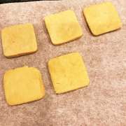 犬用 大豆粉 米粉 ハトムギ粉クッキー レシピ 作り方 By Kumirinko クックパッド 簡単おいしいみんなのレシピが360万品