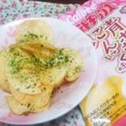 ポテチに青海苔で帳消しダイエット レシピ 作り方 By なあなクック クックパッド 簡単おいしいみんなのレシピが360万品