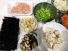 セブン風 お豆腐とひじきの煮物 再現 レシピ 作り方 By ｍｏｋｏｓｎｏｗ クックパッド 簡単おいしいみんなのレシピが354万品