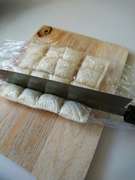 手づかみ食べ離乳食 ミニミニランチパック レシピ 作り方 By たまばあちゃん クックパッド 簡単おいしいみんなのレシピが359万品