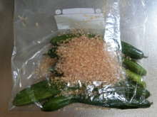 大量消費 長期保存 きゅうりの漬物 レシピ 作り方 By みき クックパッド 簡単おいしいみんなのレシピが357万品