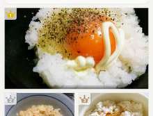 卵かけご飯 究極黒胡椒マヨネーズめんつゆ レシピ 作り方 By きつねどんべい クックパッド 簡単おいしいみんなのレシピが358万品