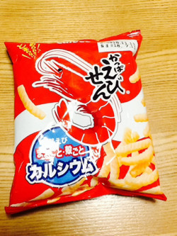 3つの味 アレンジかっぱえびせん レシピ 作り方 By フルット クックパッド 簡単おいしいみんなのレシピが356万品