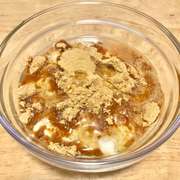 整腸効果 ハチミツきな粉ヨーグルト レシピ 作り方 By 鉄鍋もにょ クックパッド 簡単おいしいみんなのレシピが373万品