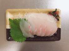 離乳食初期 白身魚ペースト 鯛 レシピ 作り方 By Fuu Mama クックパッド 簡単おいしいみんなのレシピが360万品