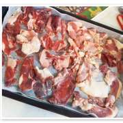 猪肉のジャーキー わんこごはん 犬ごはん レシピ 作り方 By Sofuka クックパッド 簡単おいしいみんなのレシピが350万品
