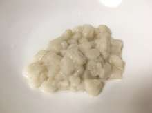 カレーライス風 犬ご飯 レシピ 作り方 By おもちまい クックパッド 簡単おいしいみんなのレシピが360万品