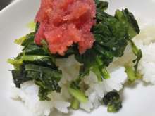 大根の間引き菜の漬物 レシピ 作り方 By たーぼのはは クックパッド 簡単おいしいみんなのレシピが356万品