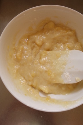 残り物のハムシートパンクバノスのレシピ