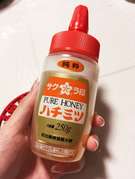 ホットはちみつ白湯 喉の痛みや咳に レシピ 作り方 By Kairu08 クックパッド 簡単おいしいみんなのレシピが359万品