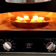 オーブントースターで焼きマシュマロ レシピ 作り方 By Harunina クックパッド 簡単おいしいみんなのレシピが366万品