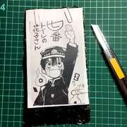 キャラ弁 花子くん 海苔アート 運動会 レシピ 作り方 By といぴよ クックパッド 簡単おいしいみんなのレシピが358万品