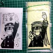 キャラ弁 花子くん 海苔アート 運動会 レシピ 作り方 By といぴよ クックパッド 簡単おいしいみんなのレシピが350万品