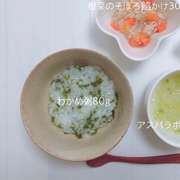 離乳食 中期 わかめ 冷凍ストック レシピ 作り方 By Fuu Mama クックパッド 簡単おいしいみんなのレシピが360万品