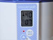 Lg21ヨーグルトと牛乳でヨーグルト レシピ 作り方 By タニカ電器 クックパッド 簡単おいしいみんなのレシピが359万品